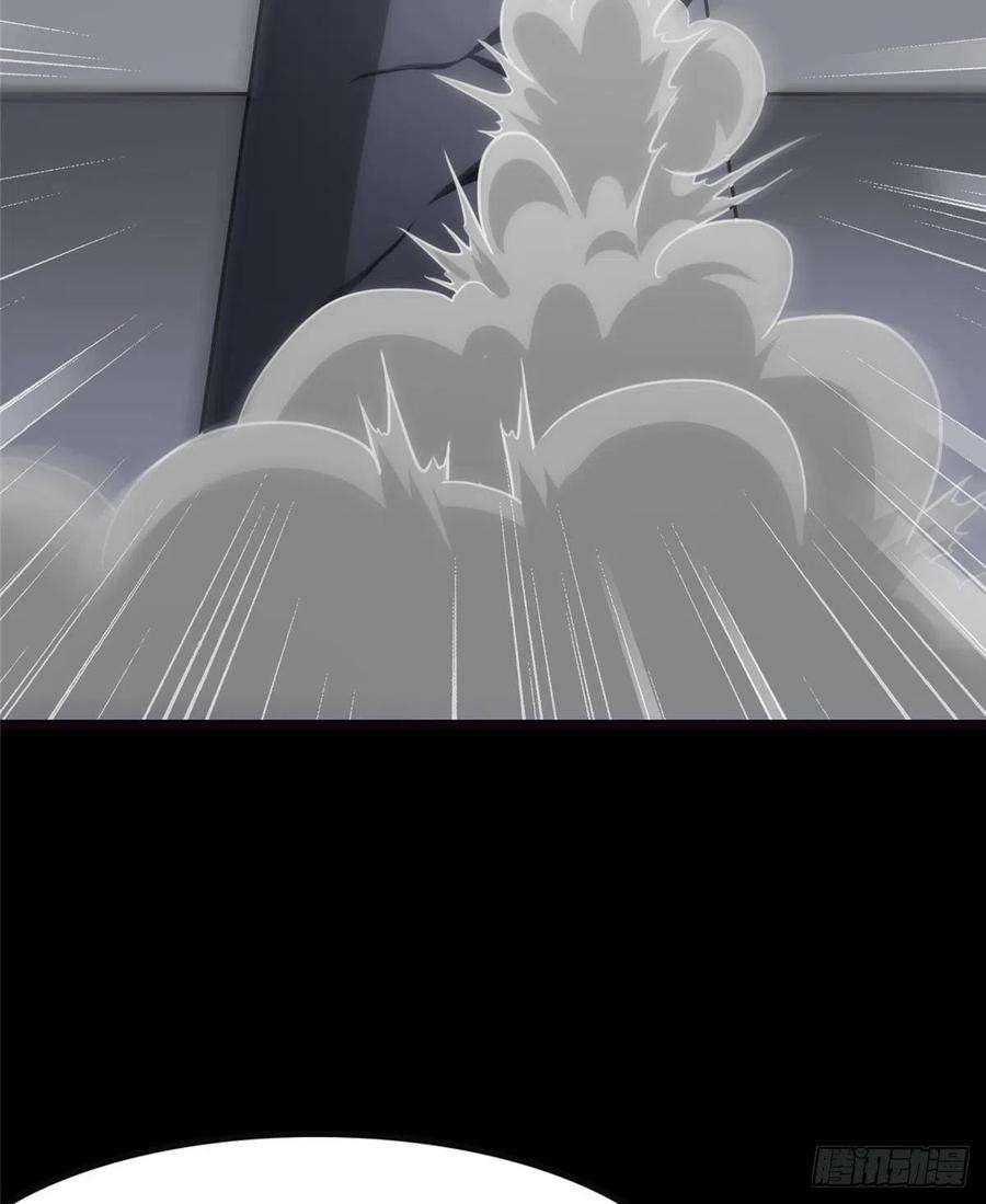 我的守护女友244