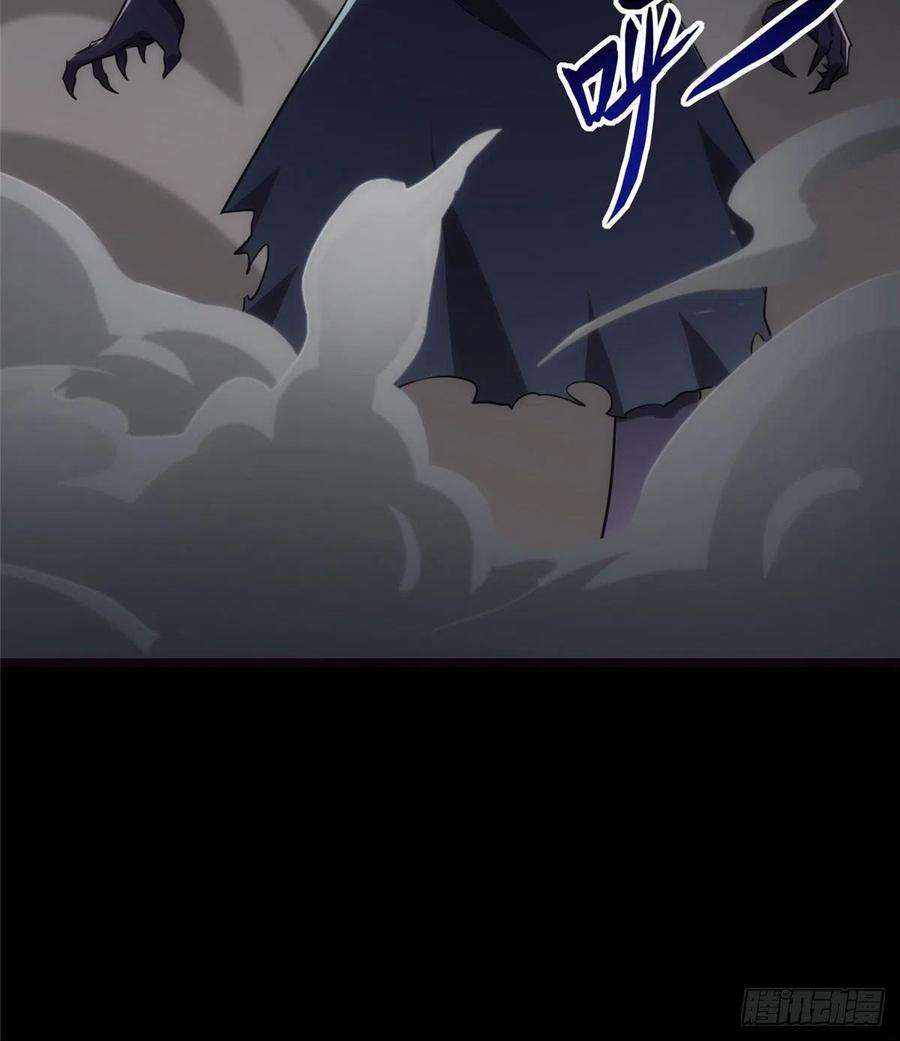 我的守护女友244