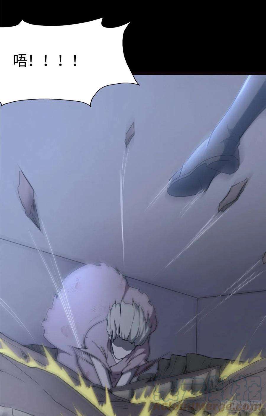 我的守护女友245