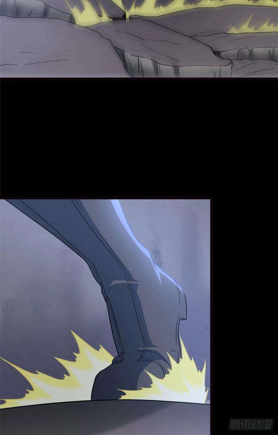 我的守护女友245