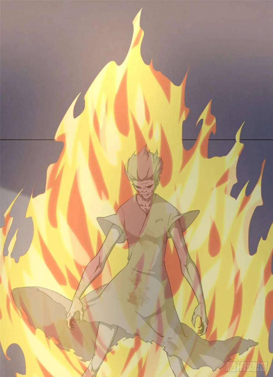 我的守护女友245