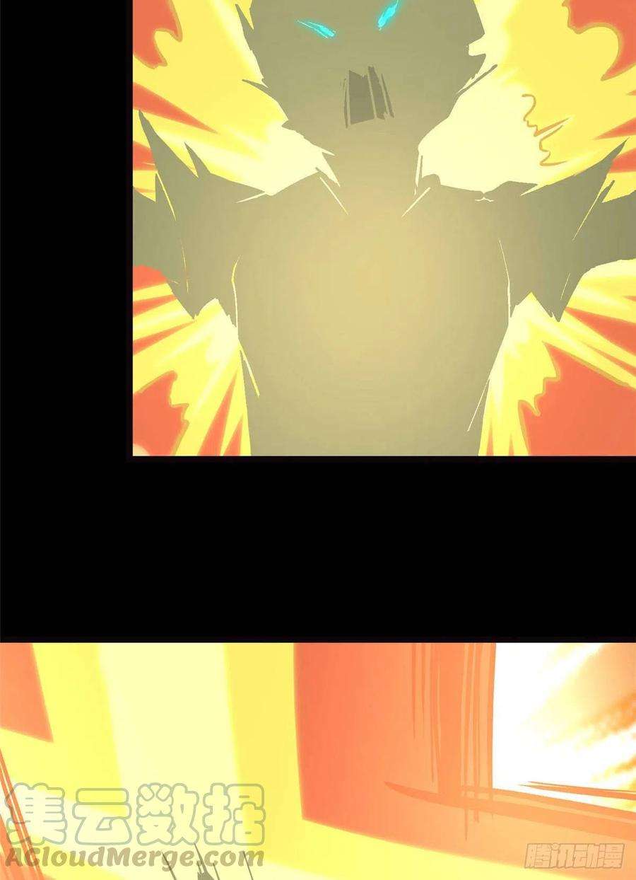 我的守护女友245