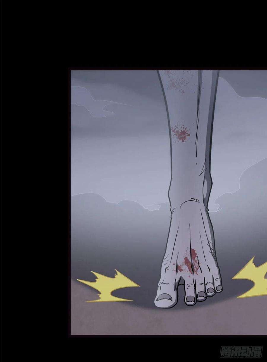 我的守护女友245