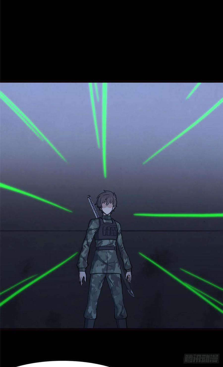 我的守护女友245