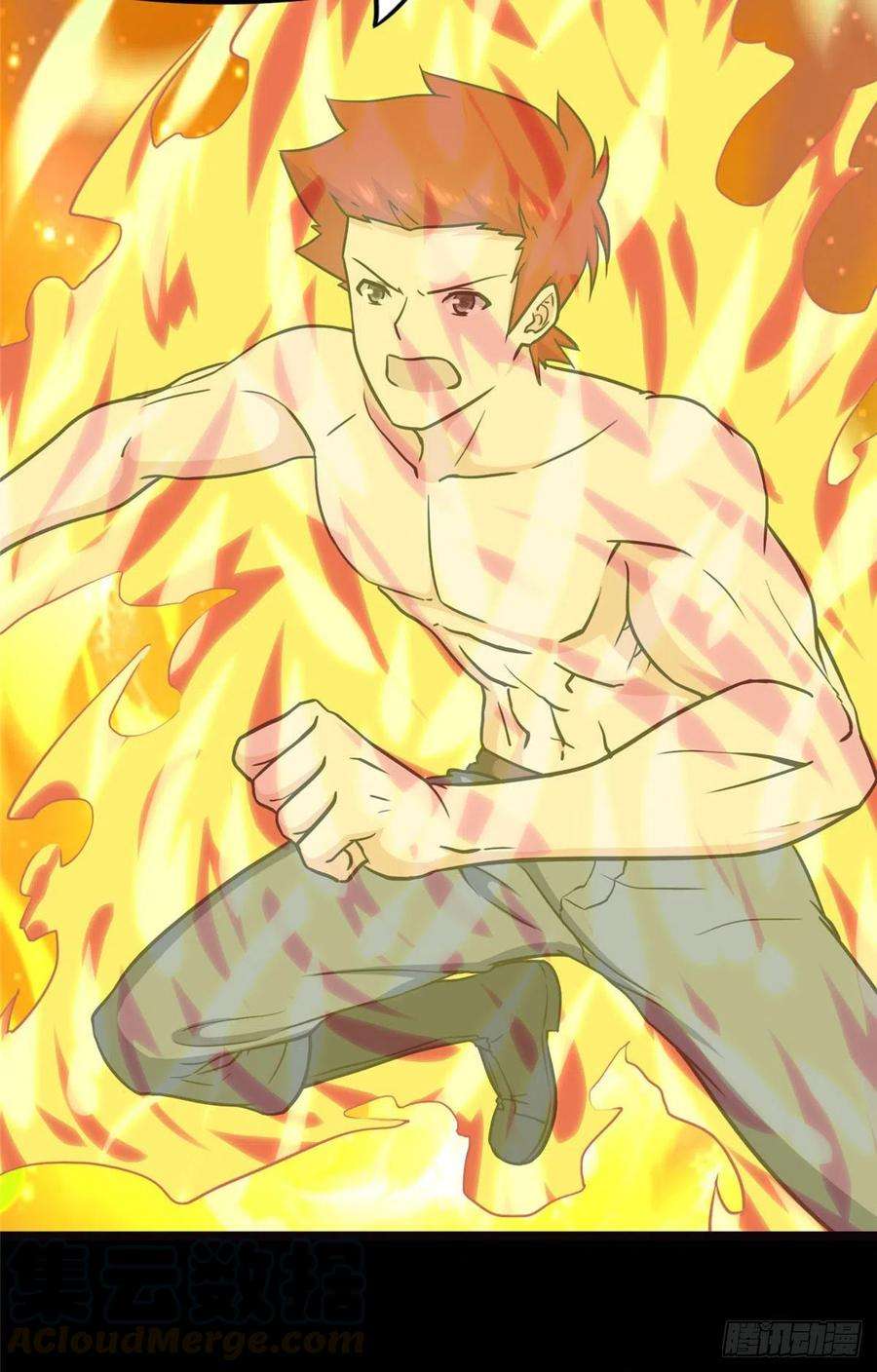 我的守护女友245