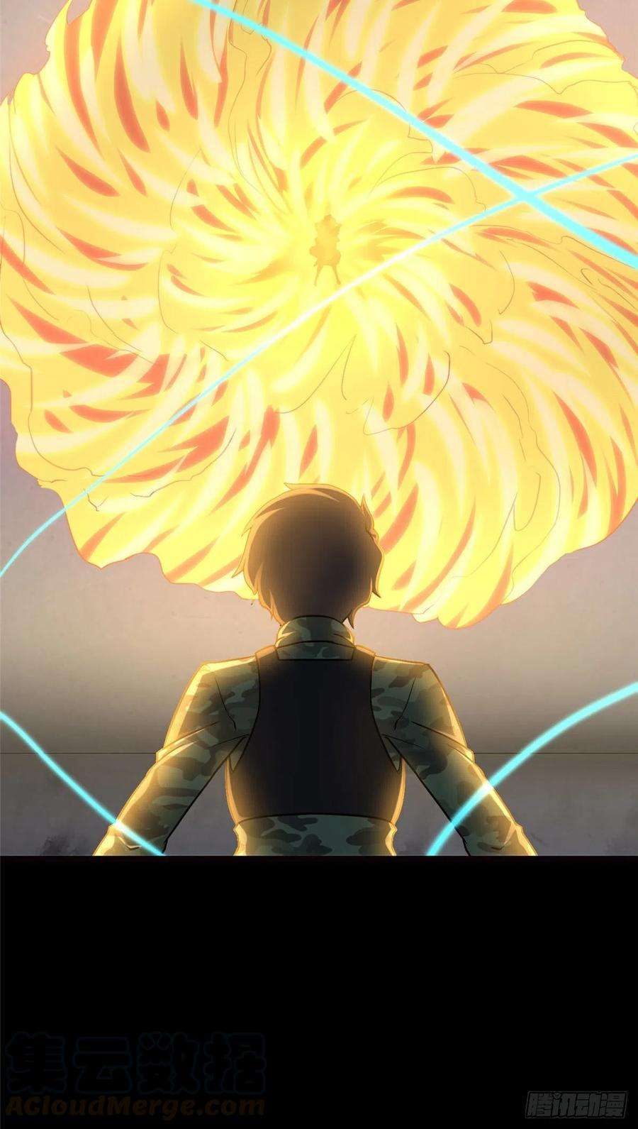 我的守护女友245