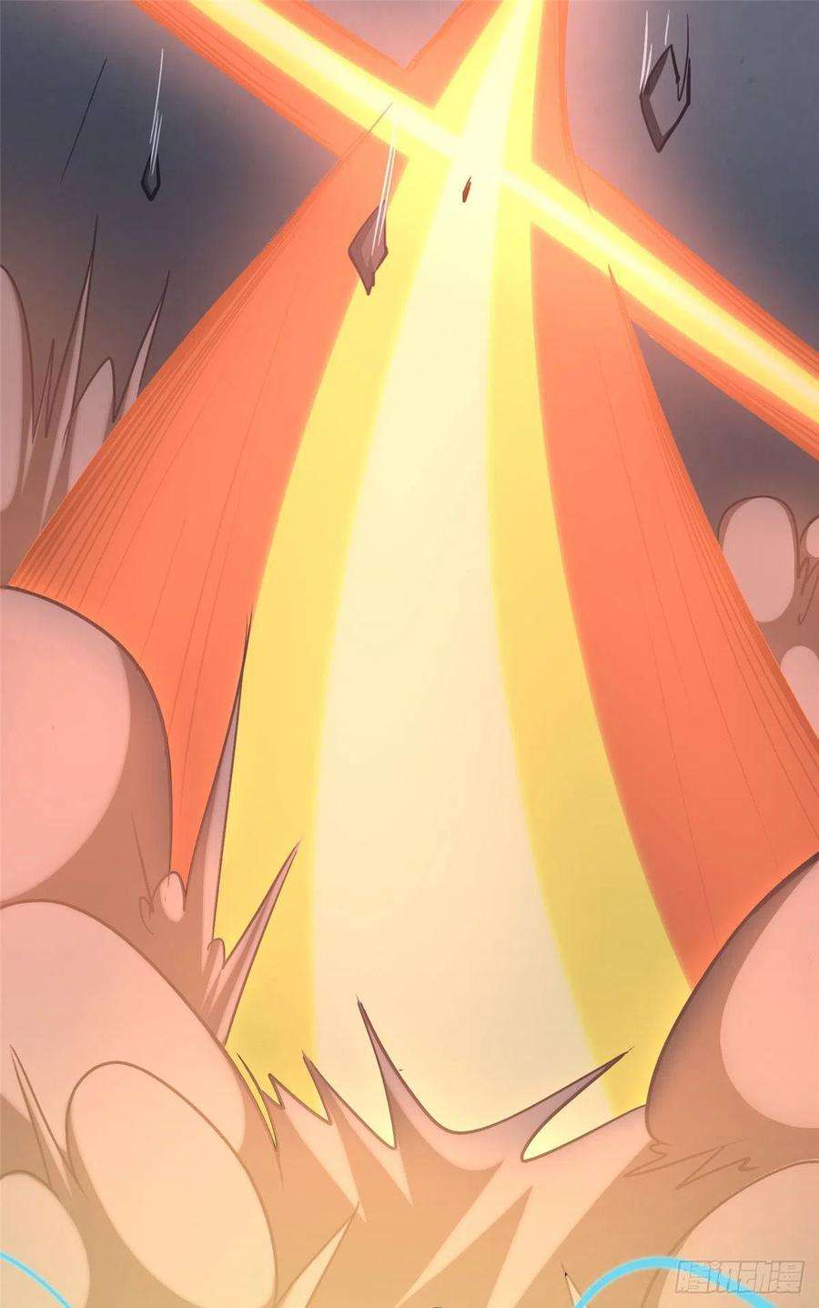 我的守护女友245