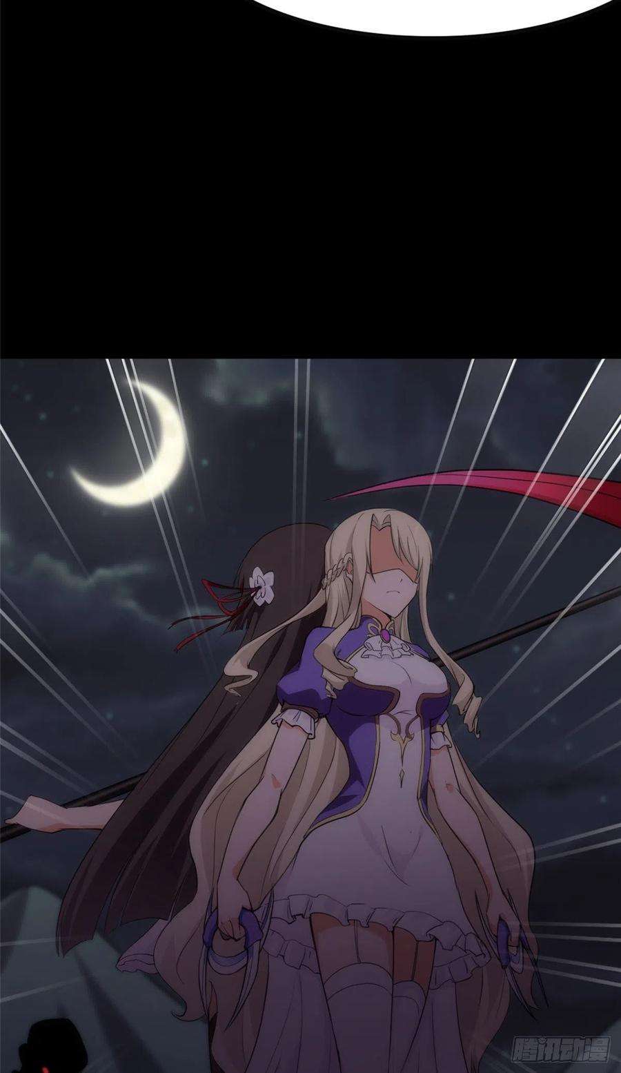 我的守护女友246