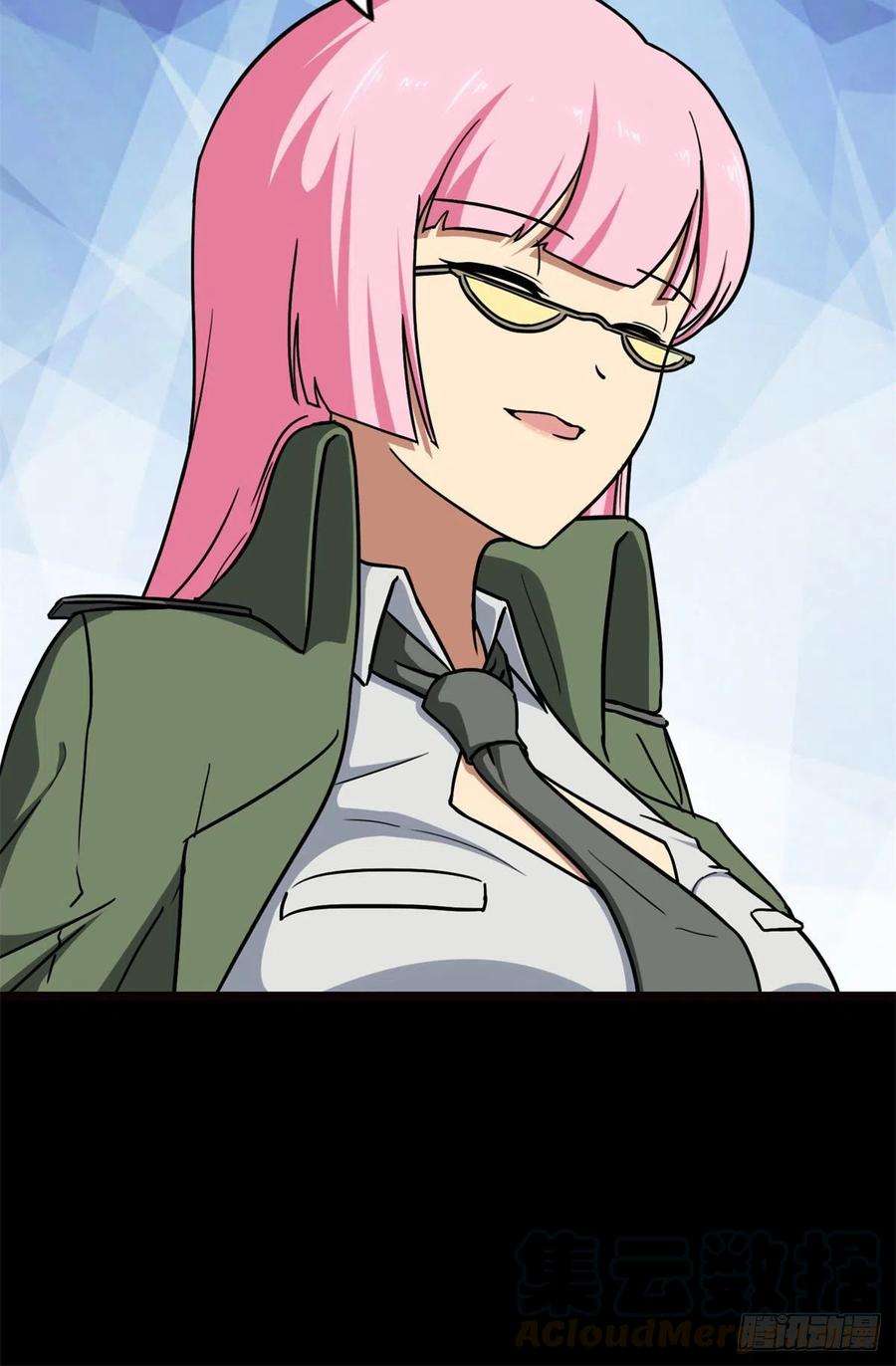 我的守护女友247