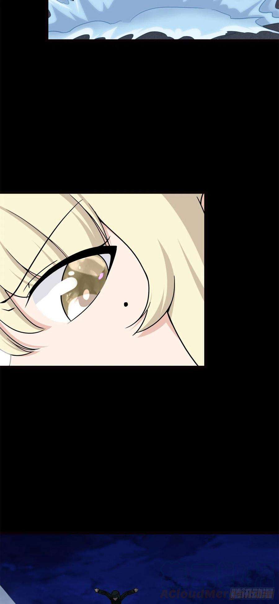 我的守护女友247