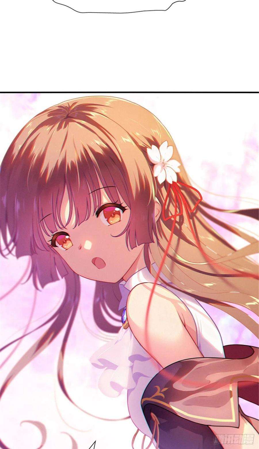 我的守护女友249