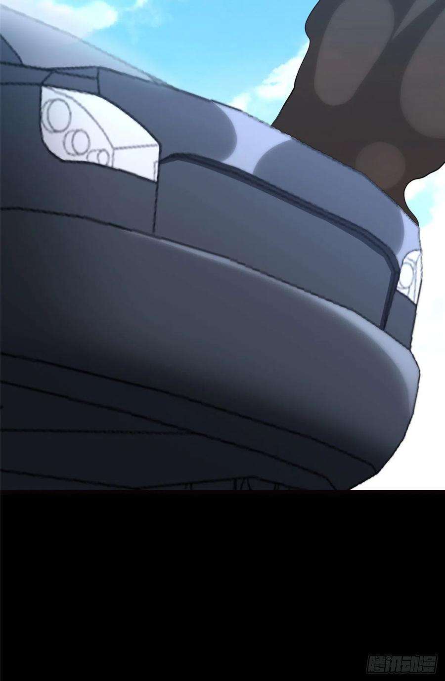 我的守护女友250