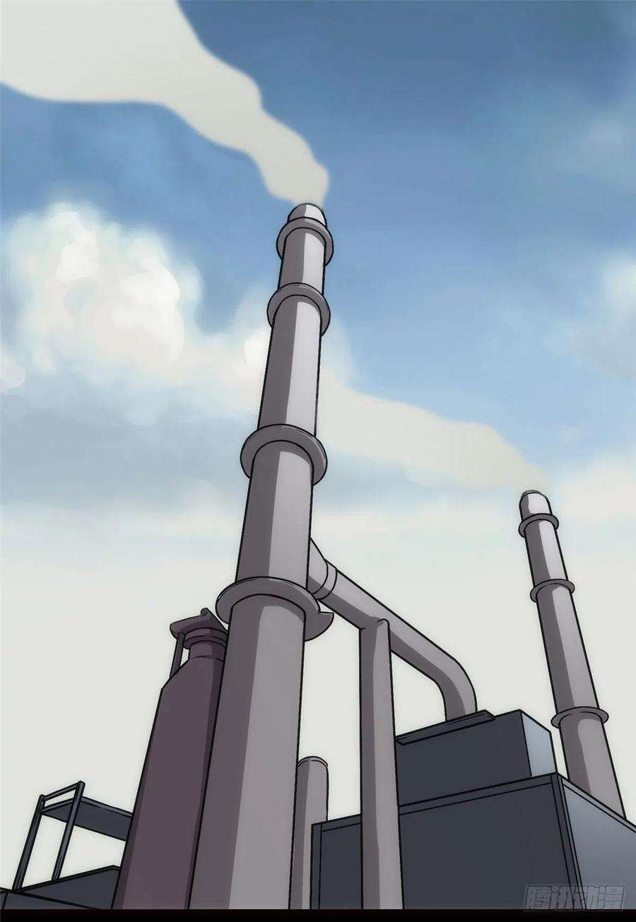 我的守护女友251