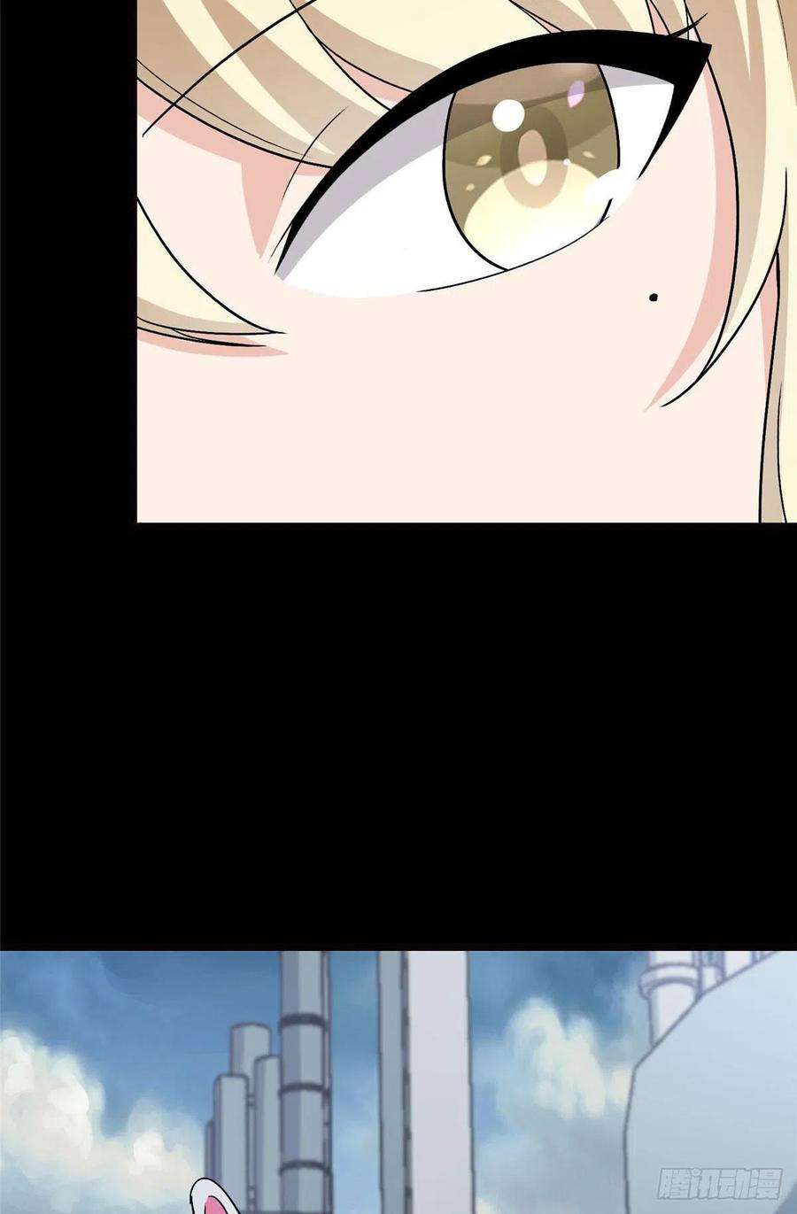 我的守护女友251