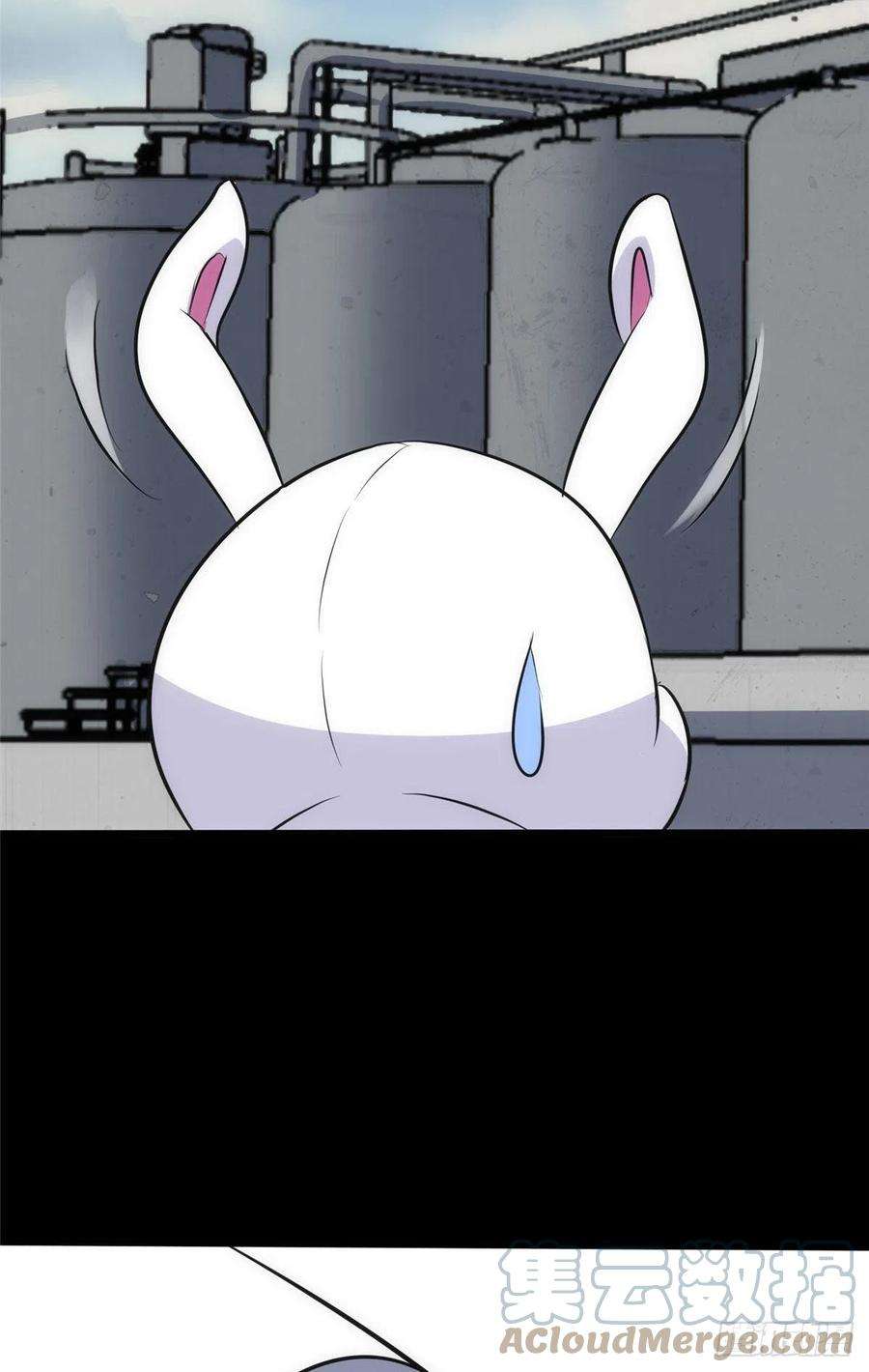 我的守护女友251