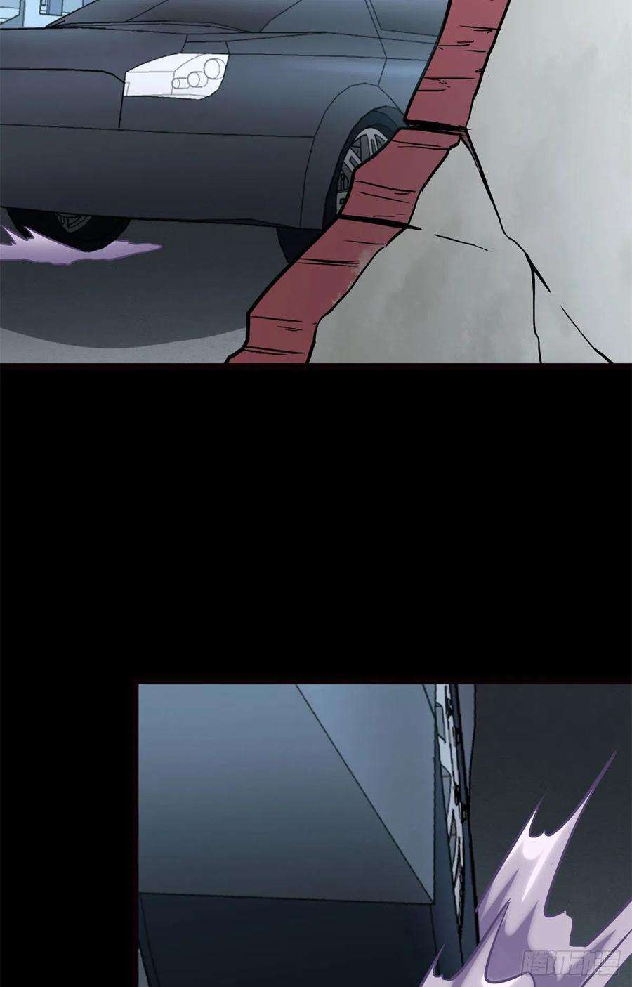 我的守护女友252