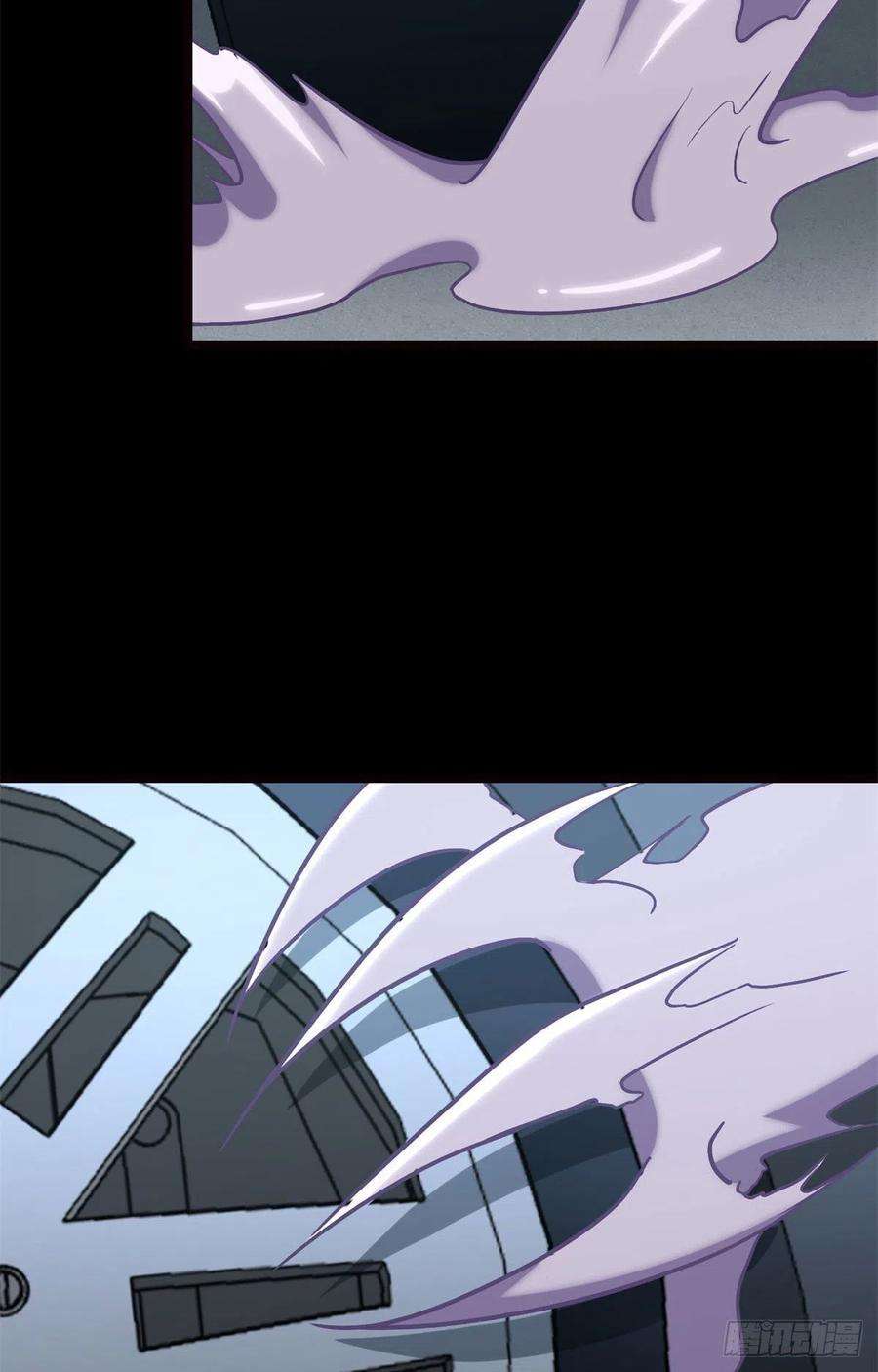 我的守护女友252