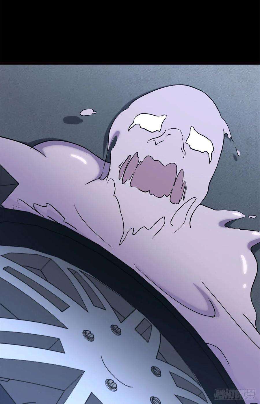 我的守护女友252