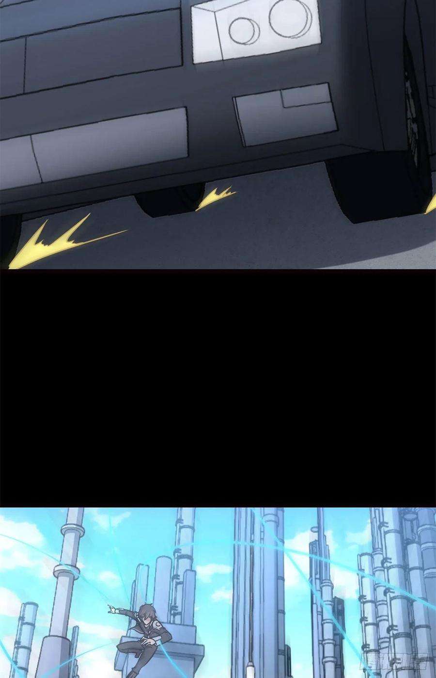 我的守护女友252