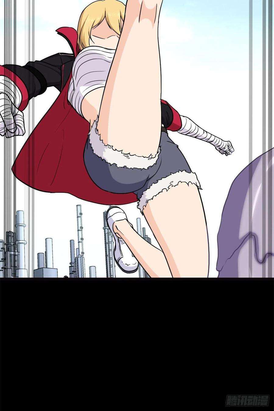 我的守护女友252