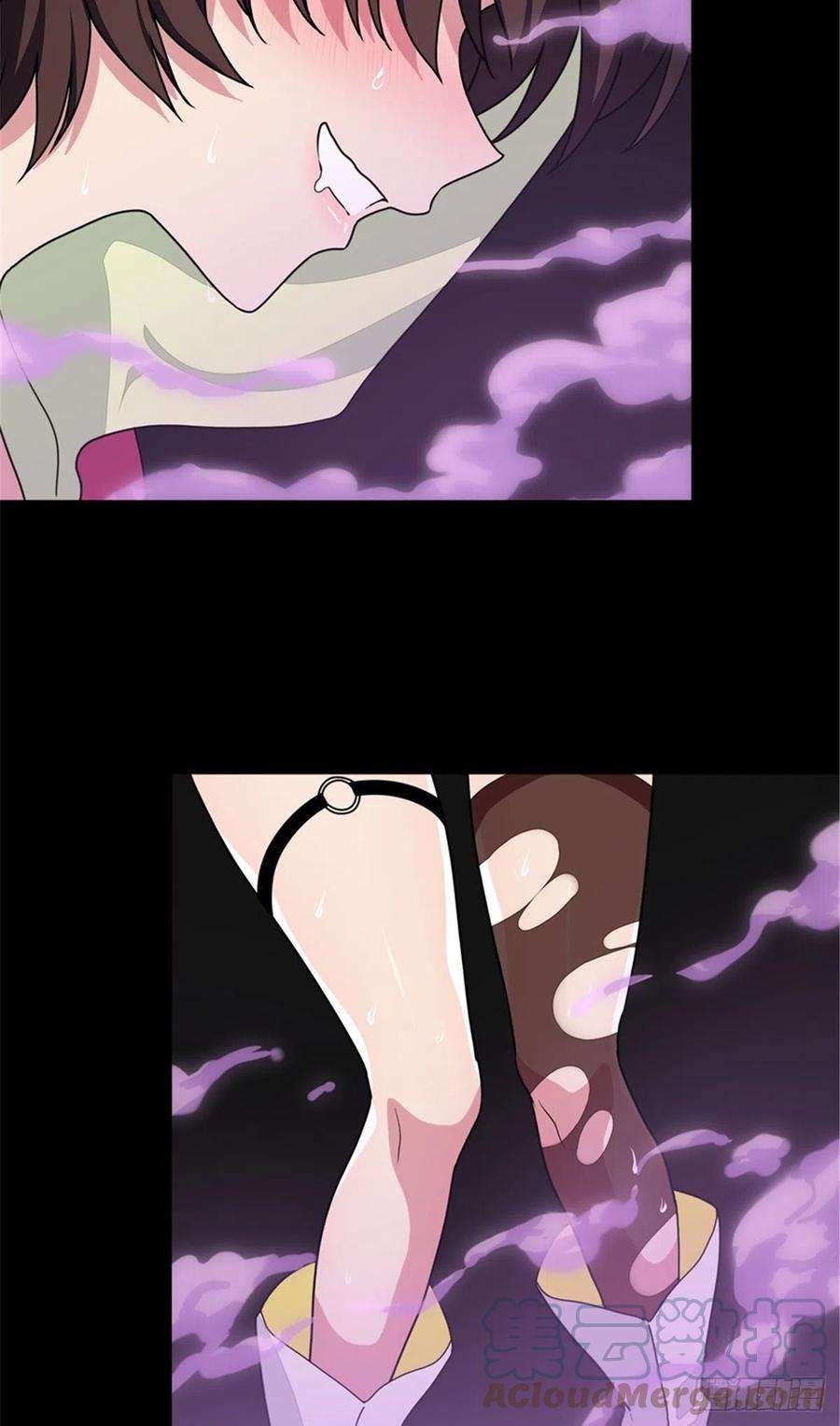 我的守护女友253