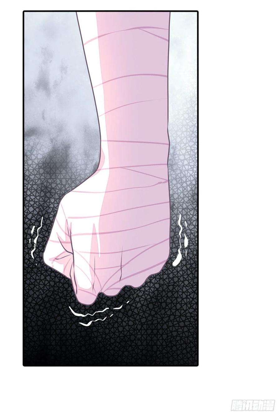 我的守护女友253