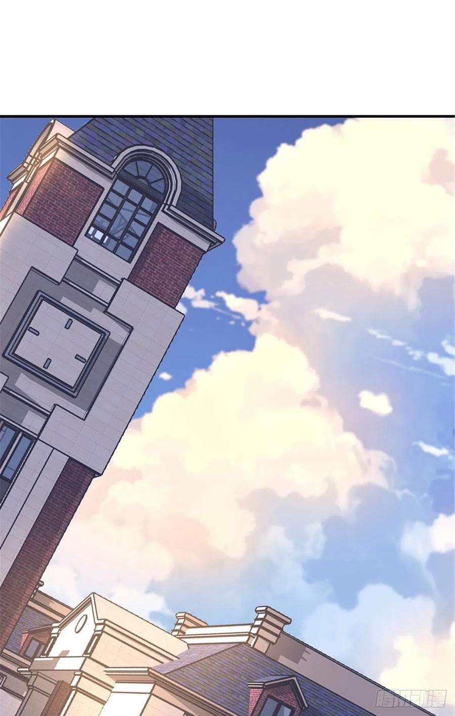 我的守护女友254