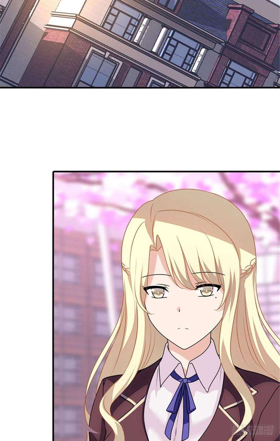 我的守护女友254