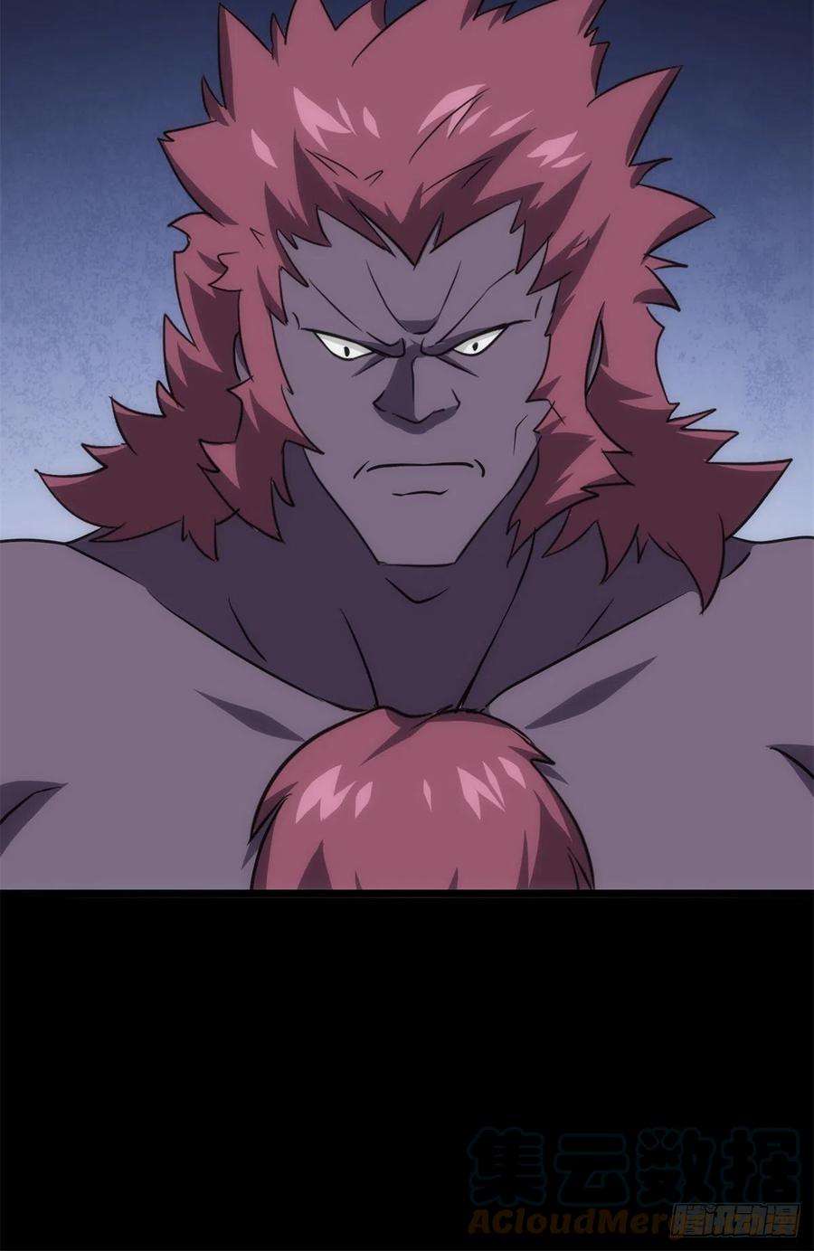 我的守护女友255