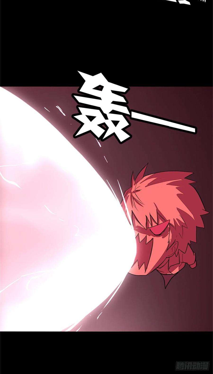 我的守护女友256