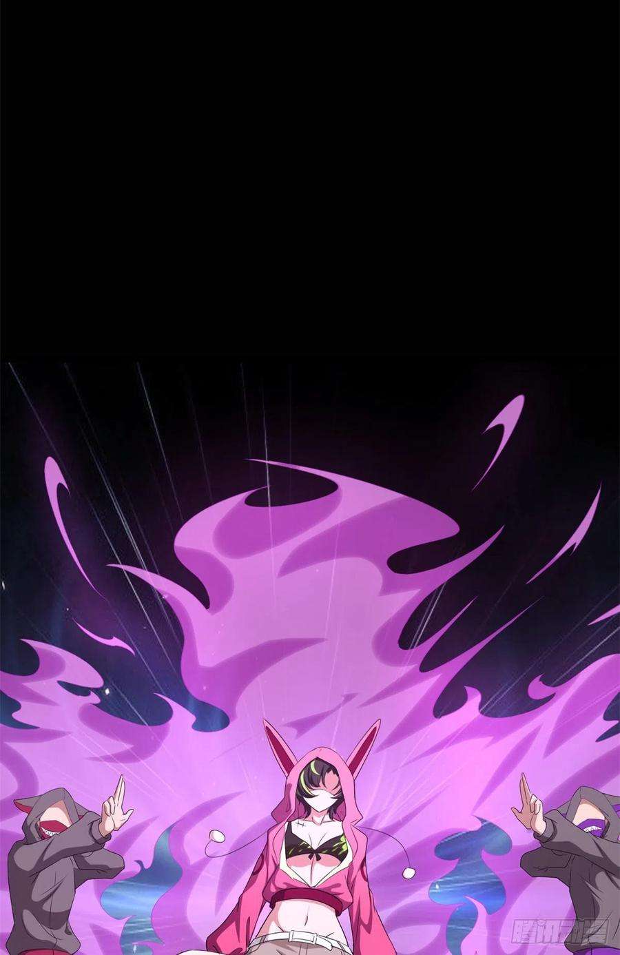 我的守护女友257