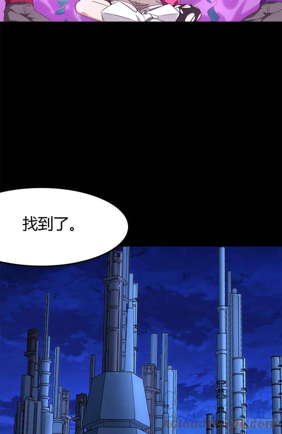 我的守护女友257