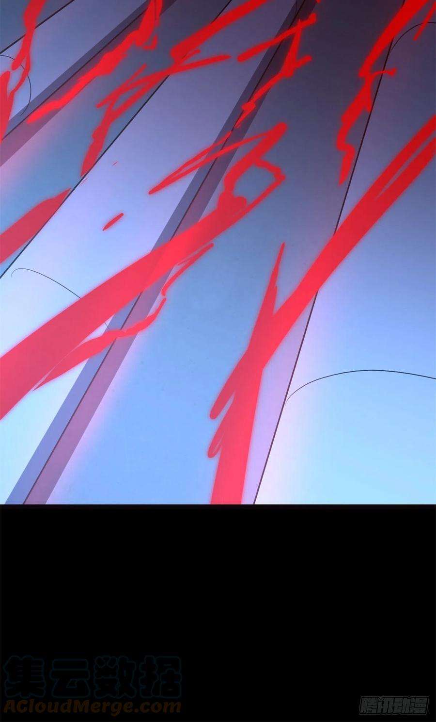 我的守护女友257