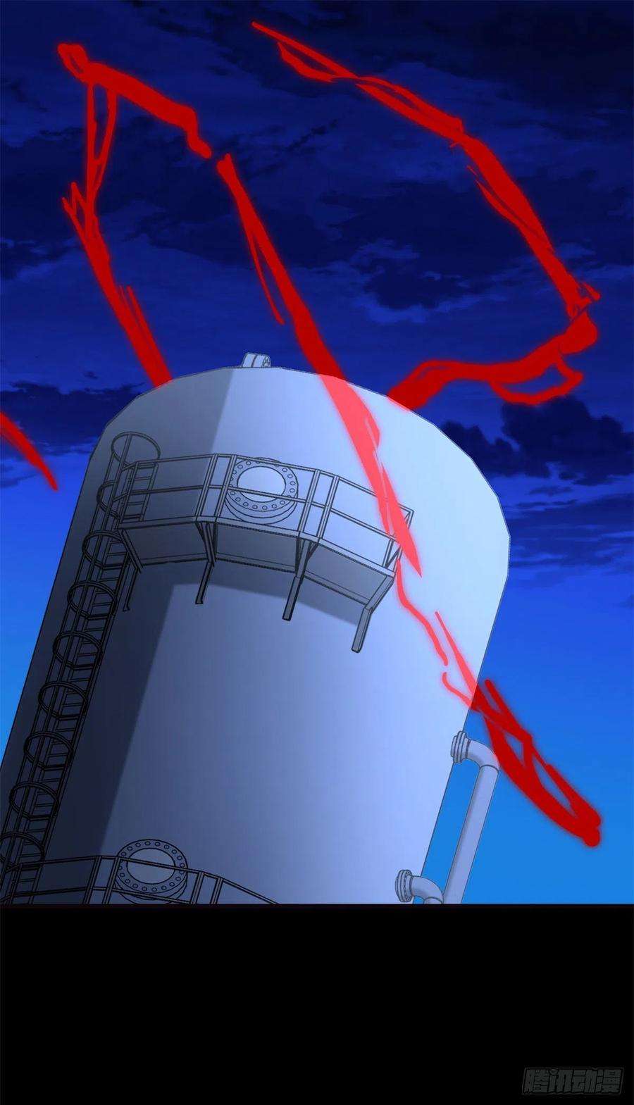 我的守护女友257