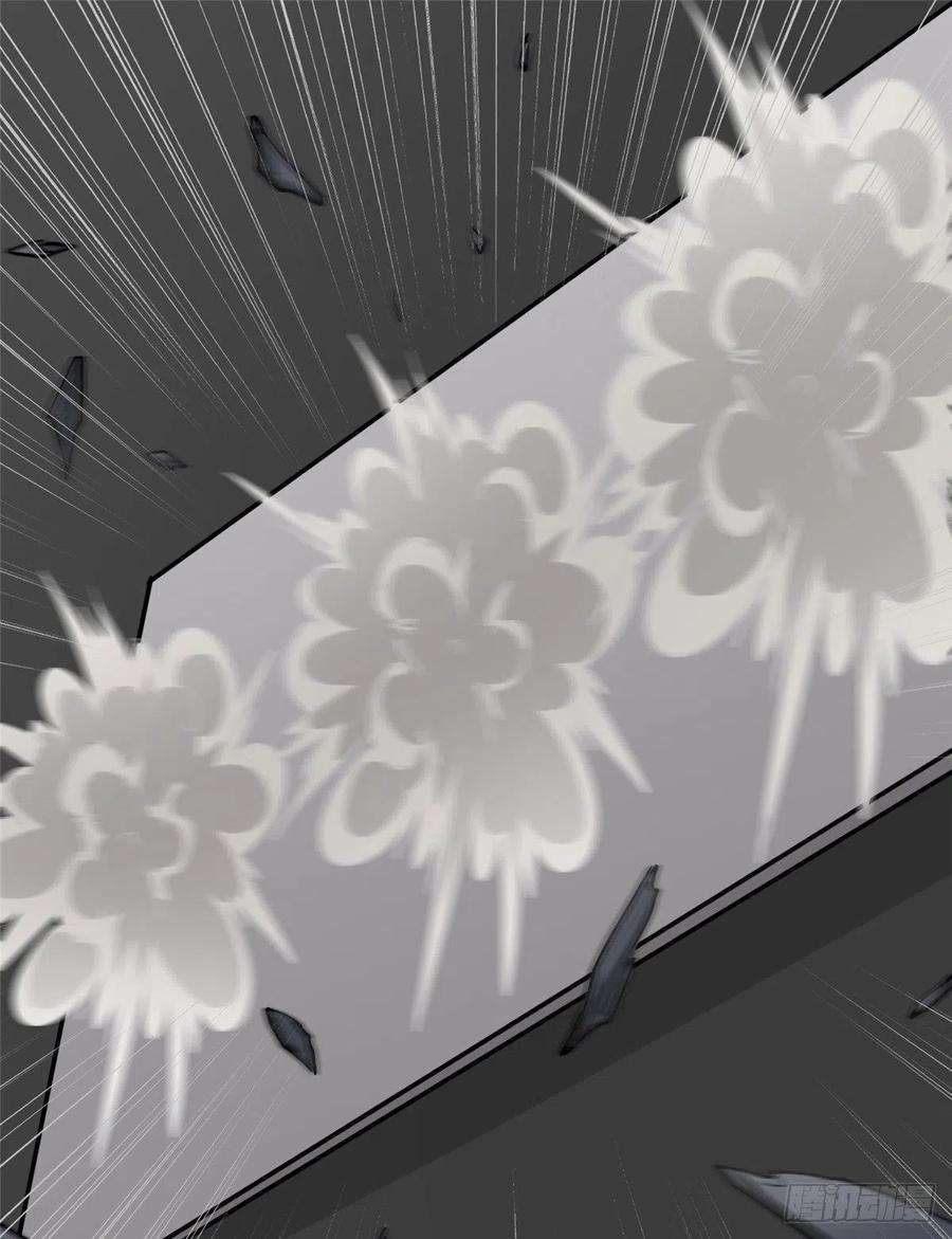 我的守护女友258