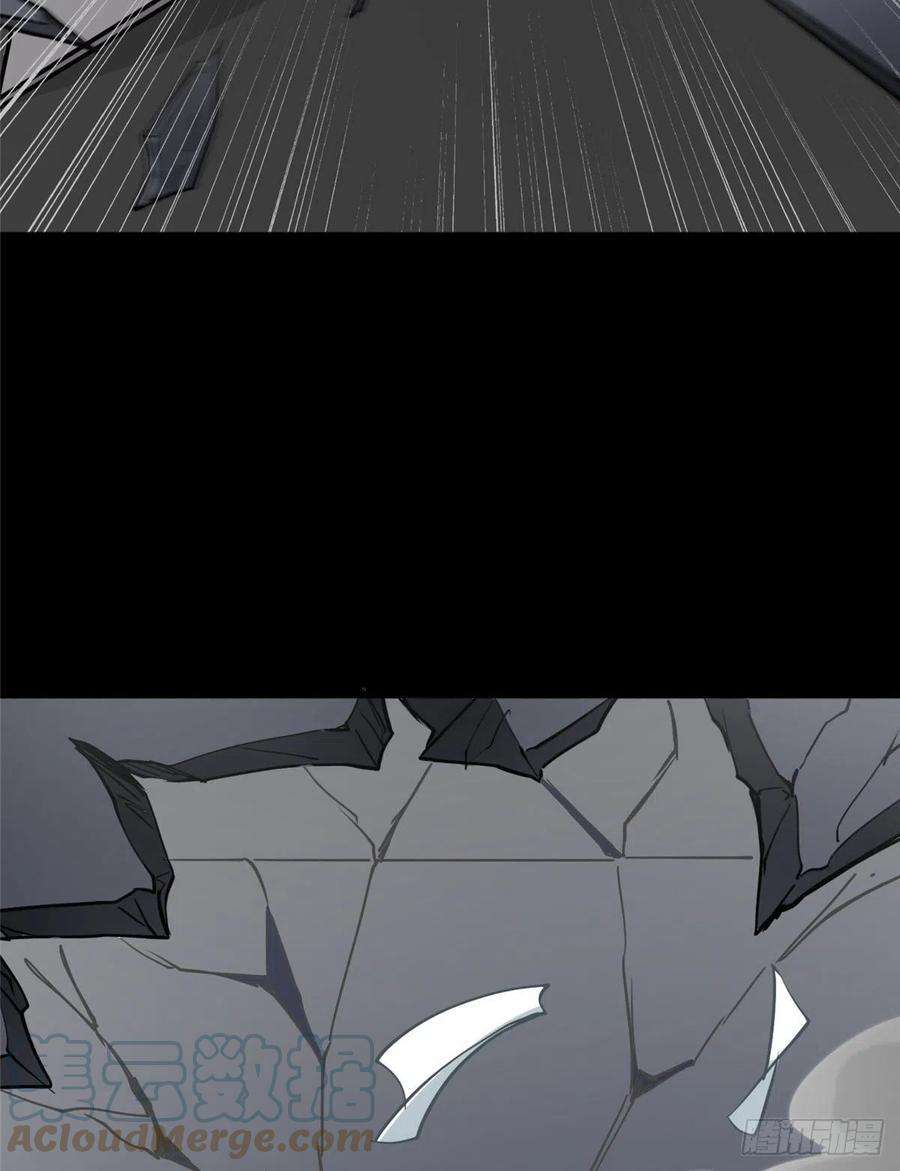 我的守护女友258