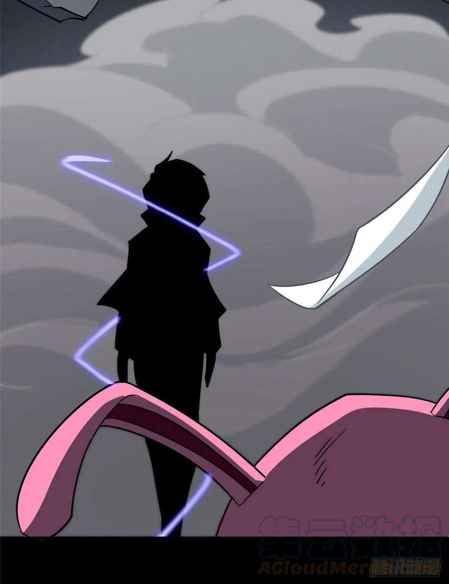 我的守护女友258