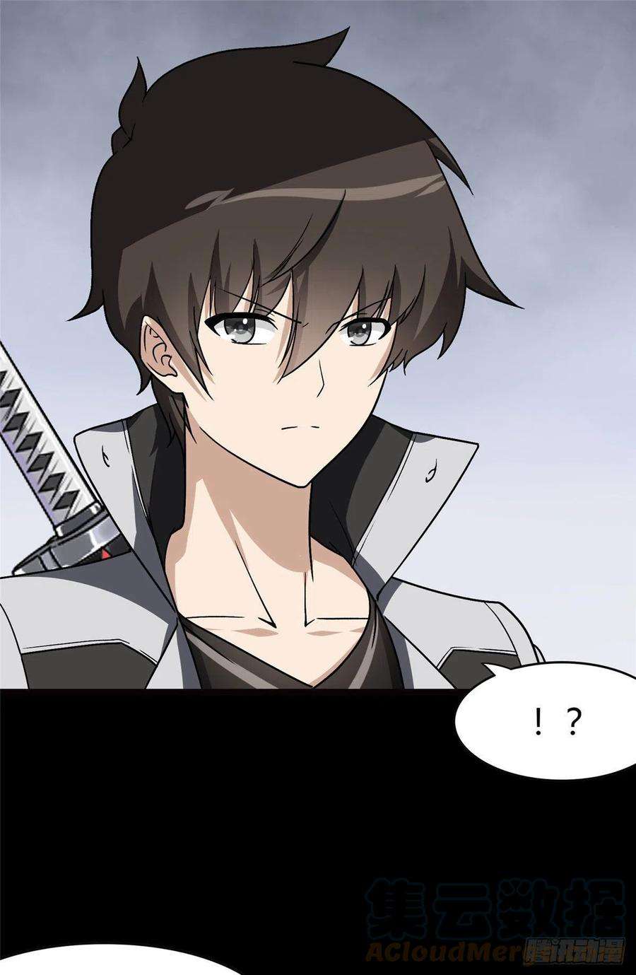 我的守护女友258