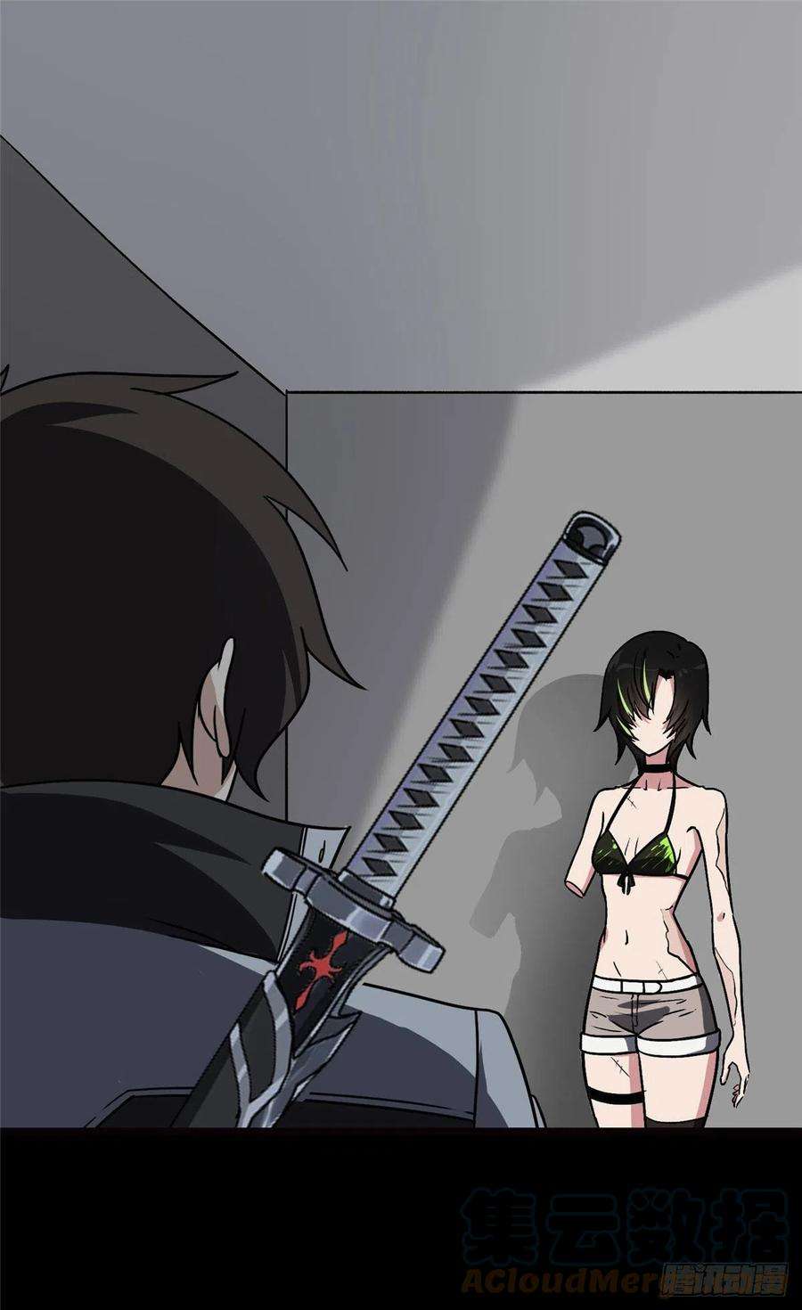 我的守护女友258