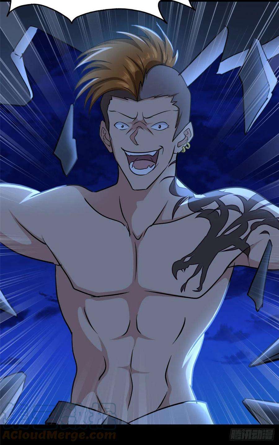 我的守护女友259