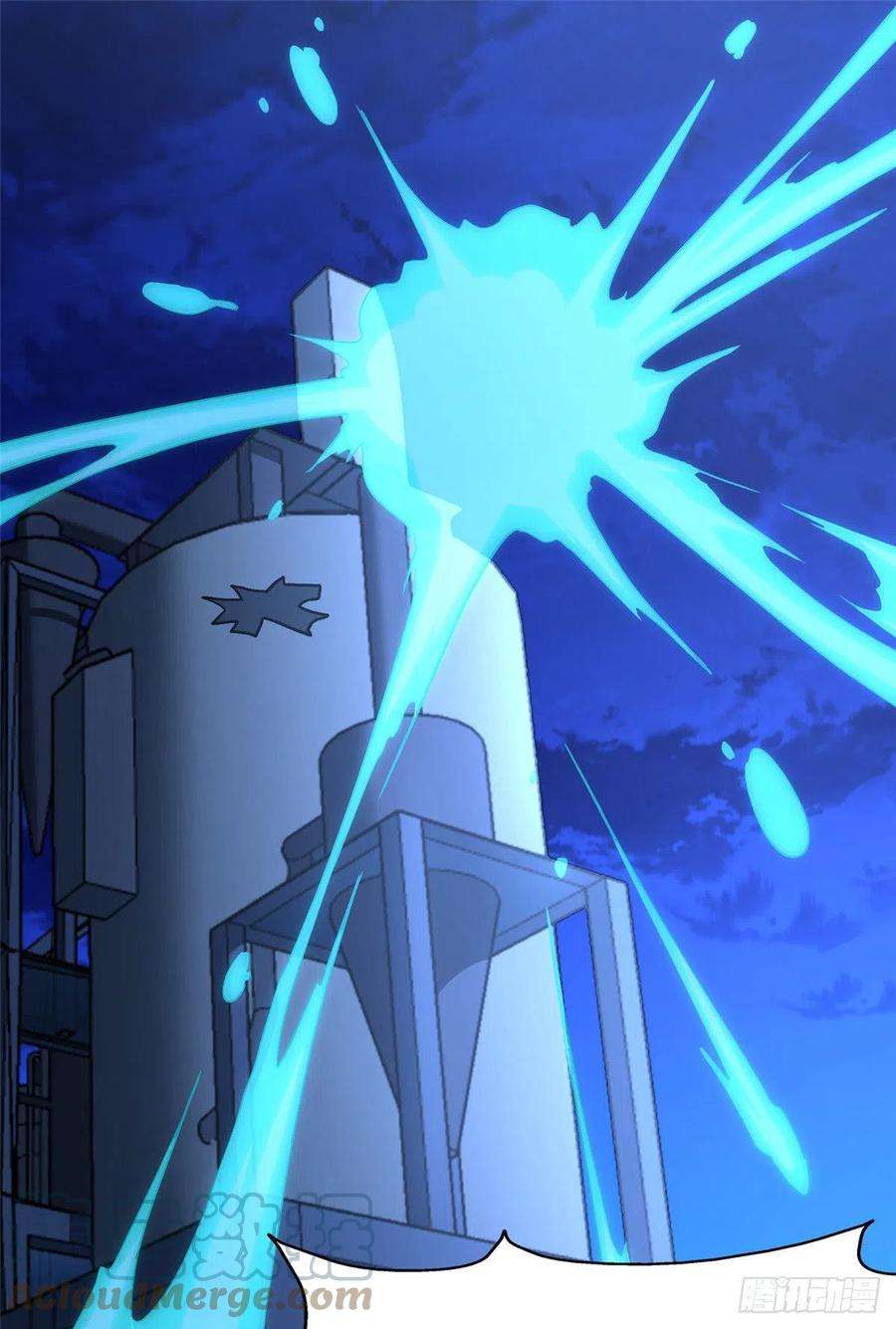 我的守护女友259