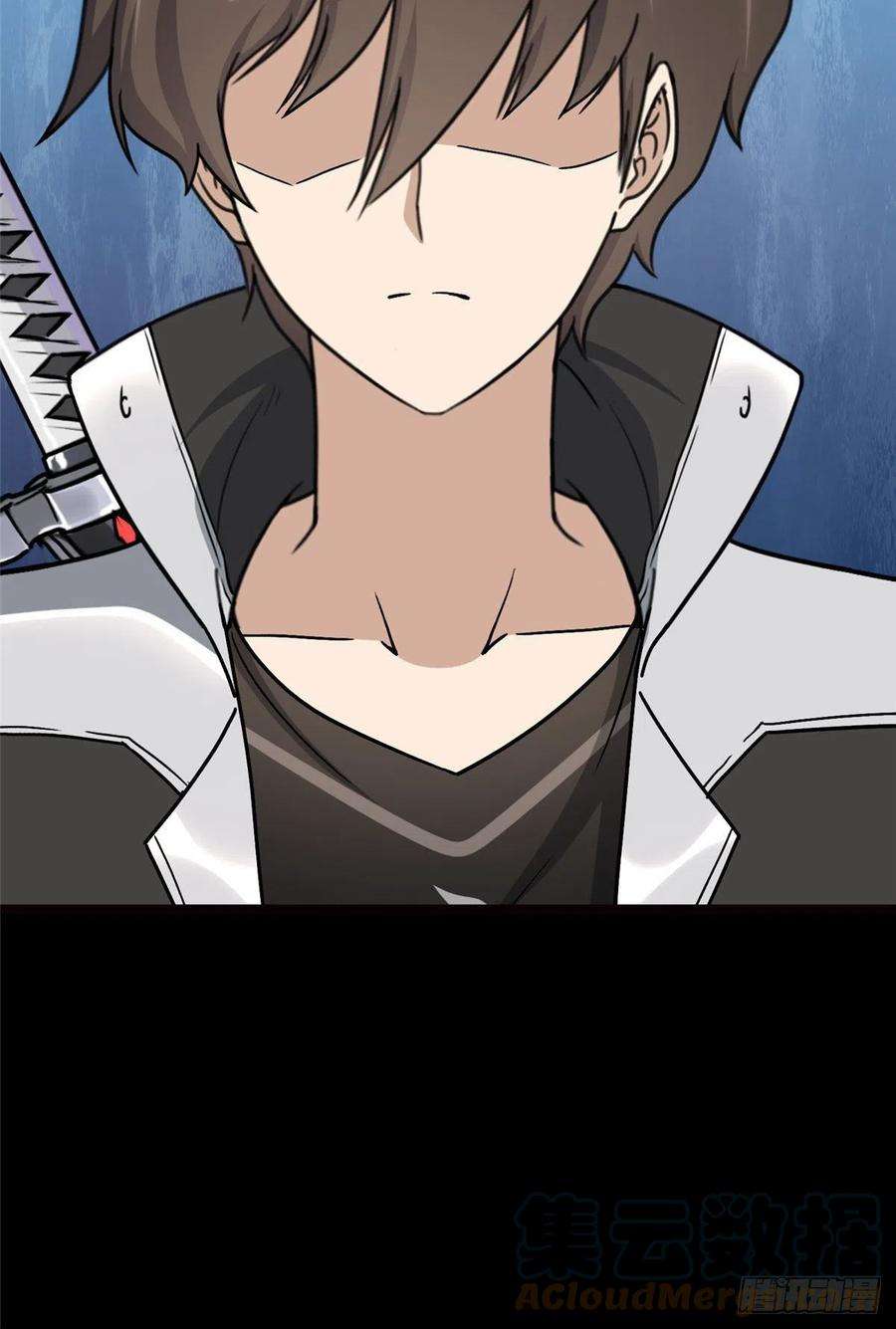 我的守护女友259