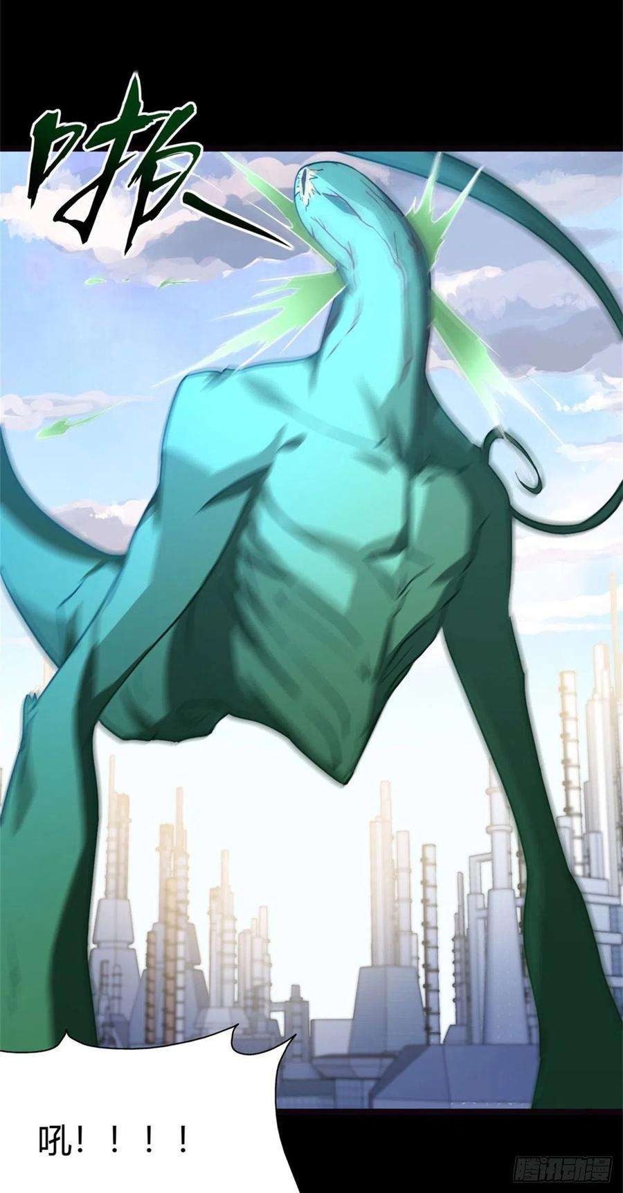 我的守护女友260