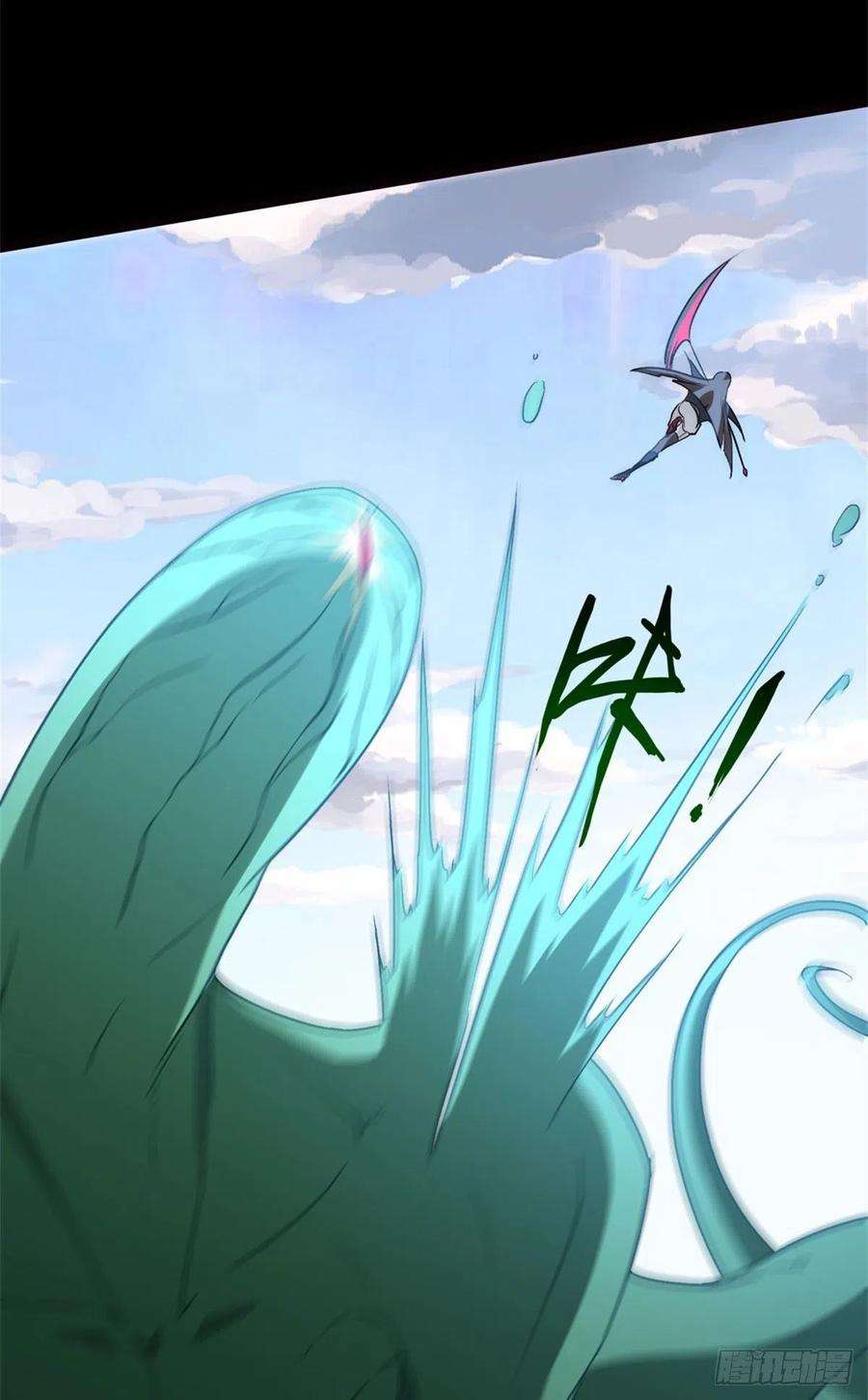 我的守护女友260