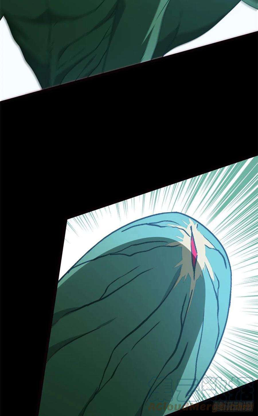 我的守护女友260