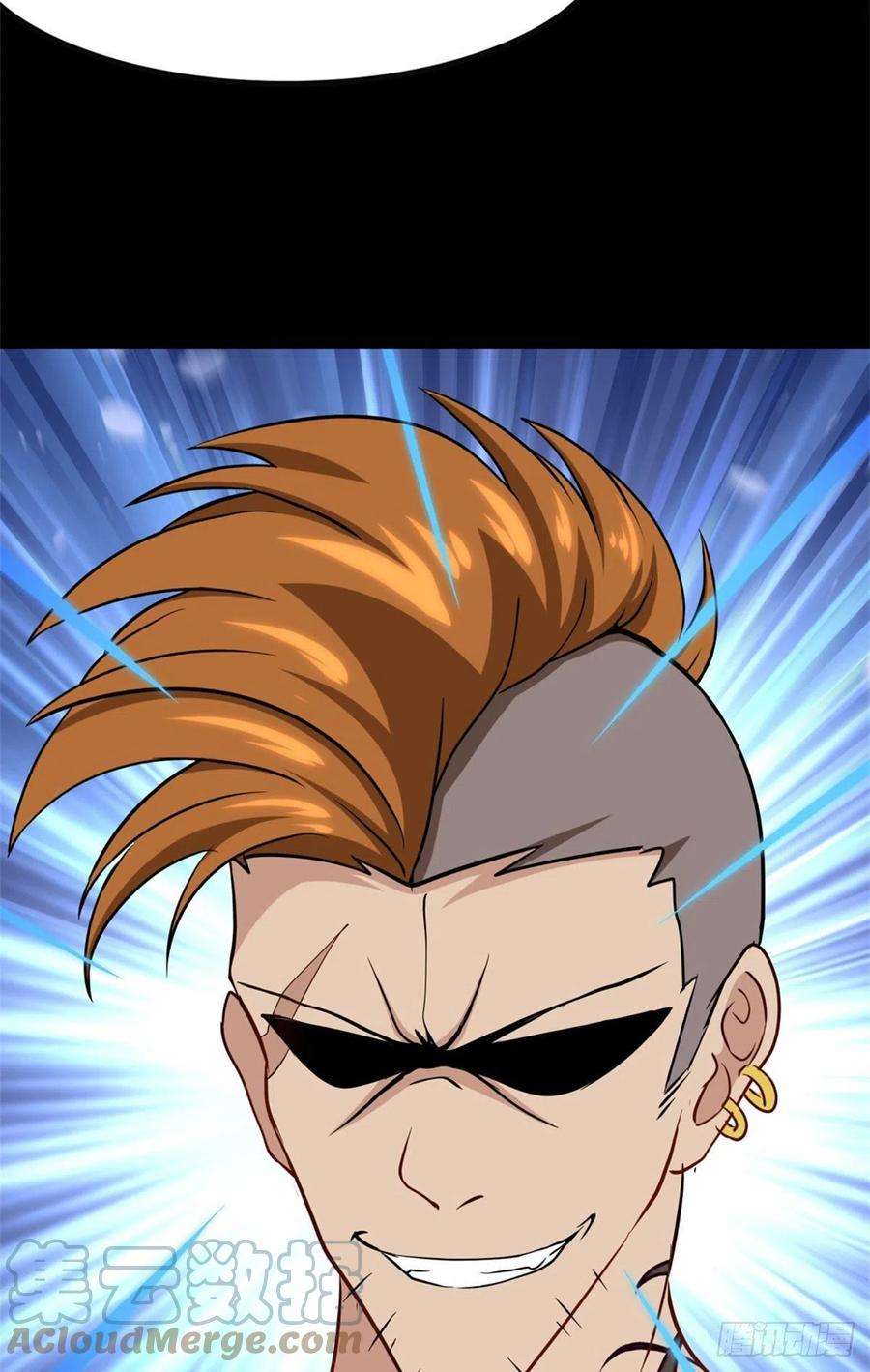 我的守护女友260