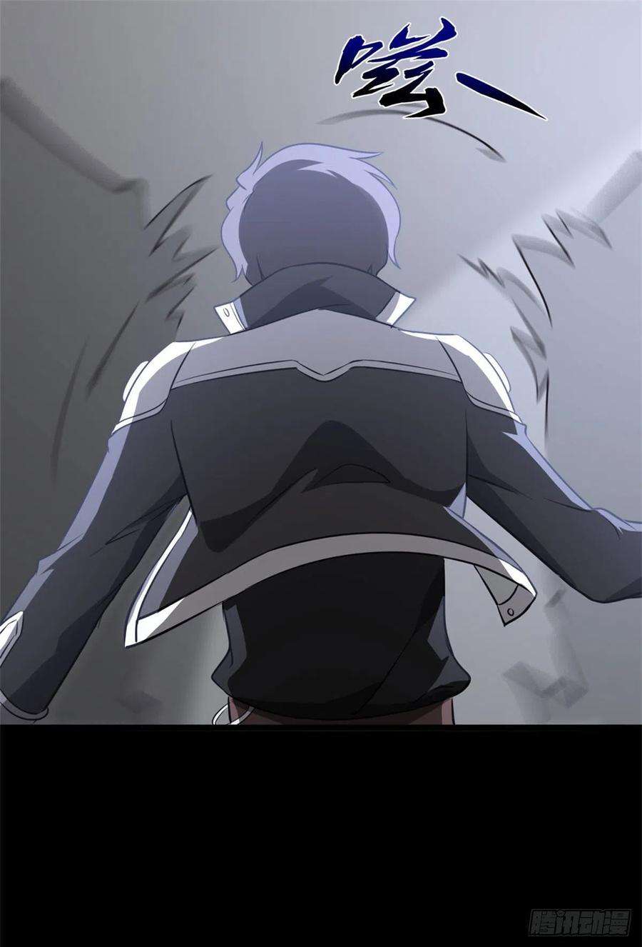 我的守护女友260