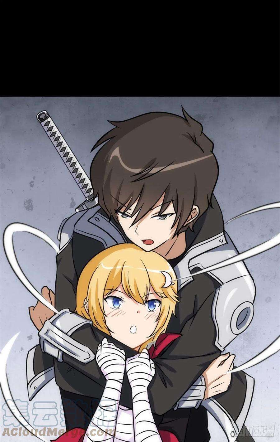 我的守护女友260