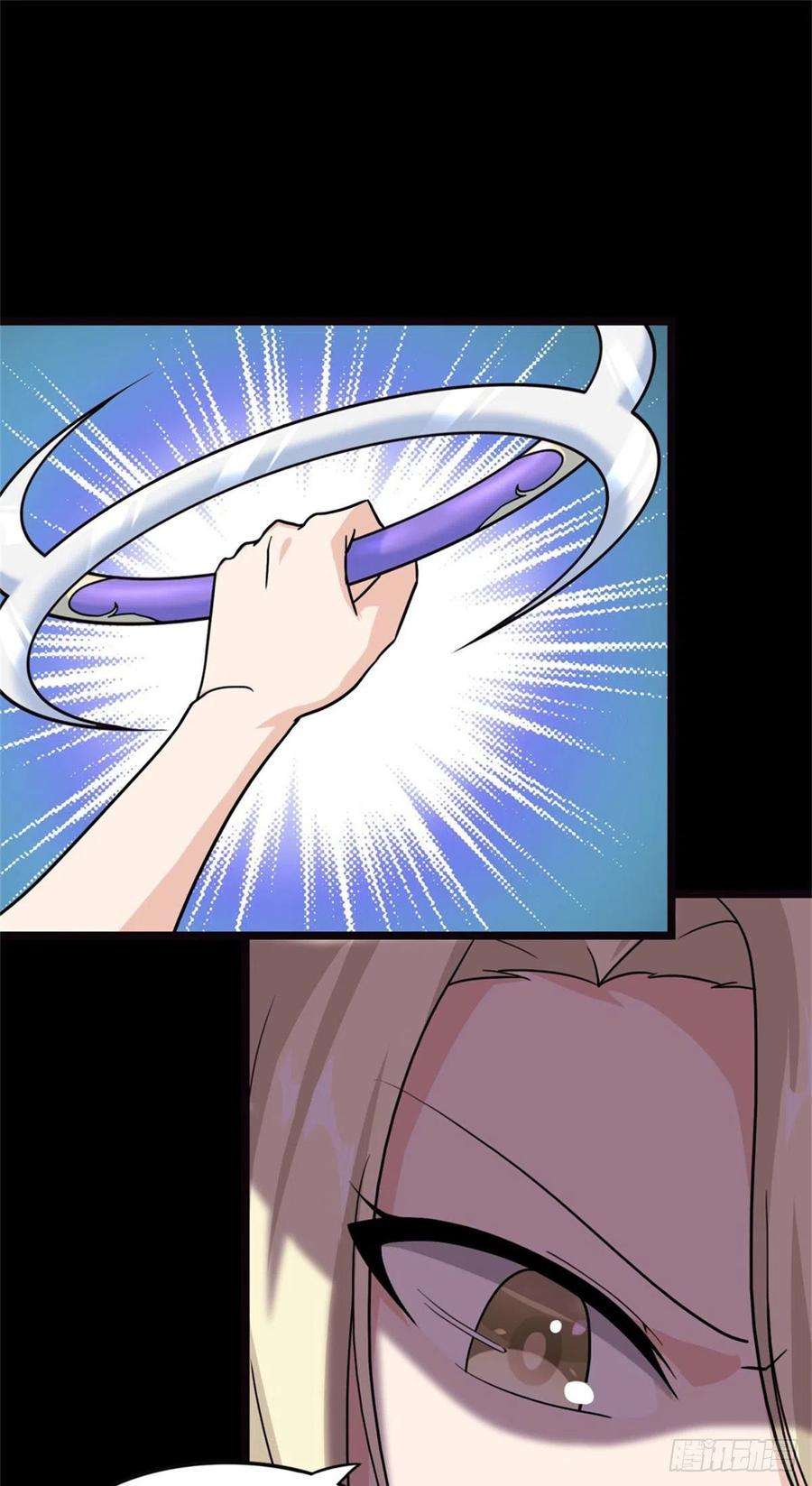 我的守护女友260