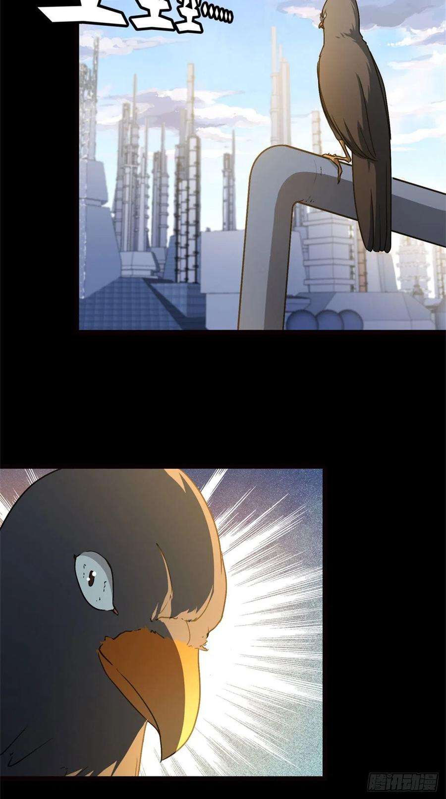 我的守护女友260